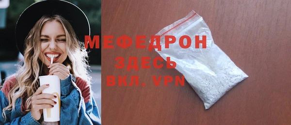 COCAINE Верхнеуральск