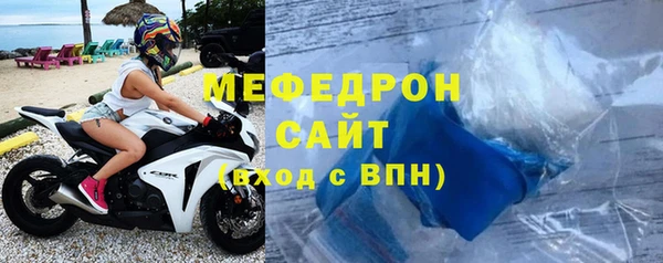 COCAINE Верхнеуральск